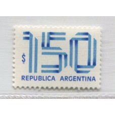 ARGENTINA 1979 GJ 1860c ESTAMPILLA NUEVA MINT U$ 6